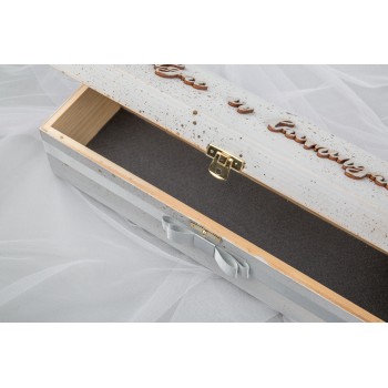 Dėžė su spynele "Ilgai ir laimingai" B2