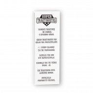 Lentelė "SUPER TRAKTORISTAS" Lentelė "SUPER TRAKTORISTAS"