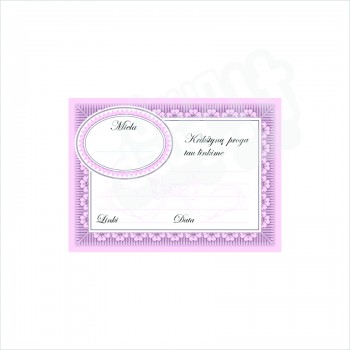 Linkėjimų kortelė krikštynoms, rožinė Linkėjimų kortelė krikštynoms, rožinė