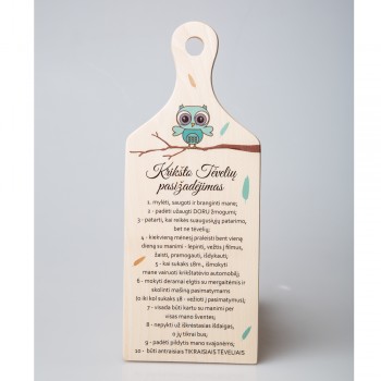 Lentelė "Krikšto tėvelių pasižadėjimas" Nr2