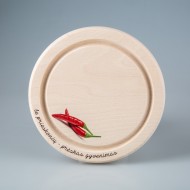 Lentelė "prieskoniai"