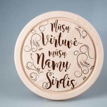 Lentelė su užrašu, Mūsų virtuvė