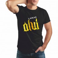 Marškinėliai "Laikas alui"  Marškinėliai "Laikas alui"