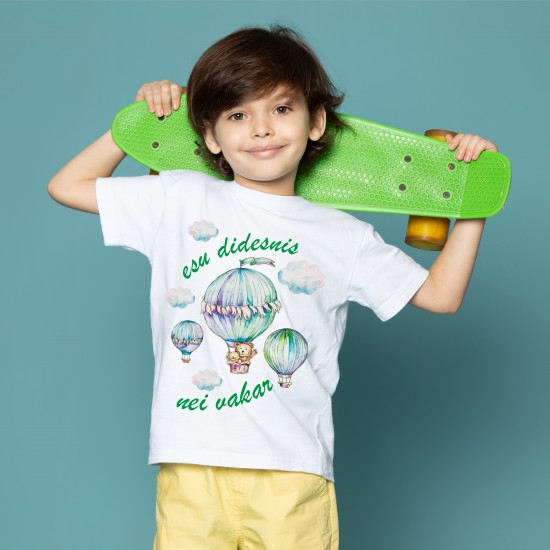 "Oro balionai-1" vaikiški marškinėliai