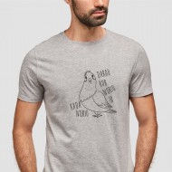 Marškinėliai su Balandžiu ir užrašu, Darau Kur Noriu Ir Kada Noriu