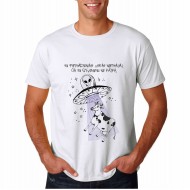 Marškinėliai su Karve, NSO ir užrašu, Su Pirmadieniais Viskas Gerai...