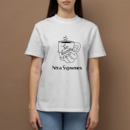 Marškinėliai Kavos Mėgėjui Su Užrašu, Be Kavos Nebus Šypsenos