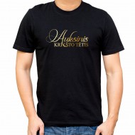 Marškinėliai su užrašu Auksinis Krikšto Tėtis, Spalvoti, Universalus modelis Marškinėliai su užrašu Auksinis Krikšto Tėtis, Spalvoti, Universalus modelis