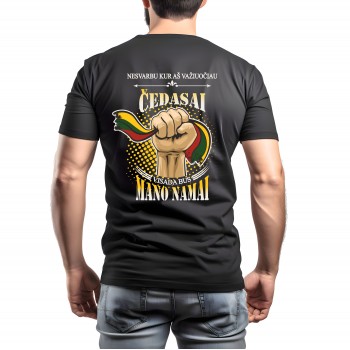 Marškinėliai Su Jūsų Miesto Pavadinimu Ir Užrašu, Nesvarbu Kur Aš Važiuočiau.....Visada Bus Mano Namai