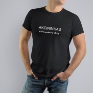 Marškinėliai su užrašu, Akcininkas, ieškau geriausių akcijų