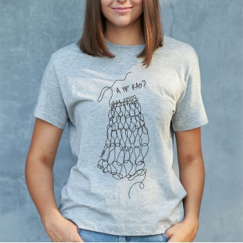 Marškinėliai su užrašu, A Yr Kas?