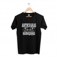 Marškinėliai universalūs "Antikvaras"