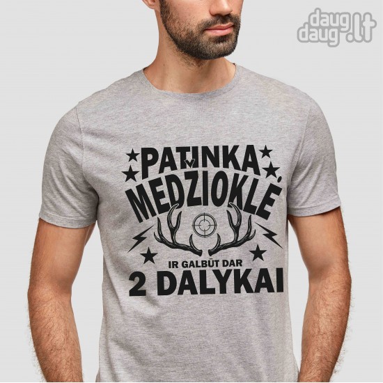 Marškinėliai universalūs "Patinka medžioklė"