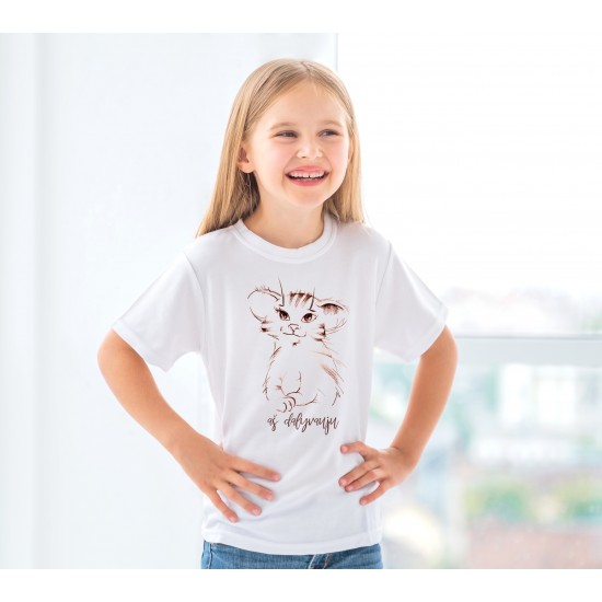 "Tigriukas-1" vaikiški marškinėliai