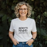 Marškinėliai su užrašu, Mokyti Mylėti Įkvėpti