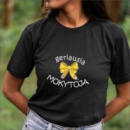 Marškinėliai Mokytojai su užrašu, Geriausia Mokytoja