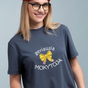 Marškinėliai Mokytojai su užrašu, Geriausia Mokytoja