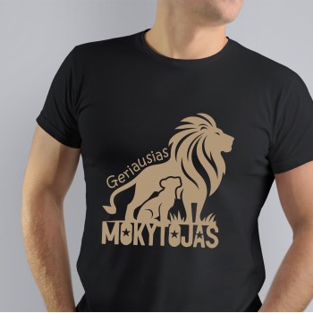 Marškinėliai Mokytojui su užrašu, Geriausias Mokytojas, Liūtas