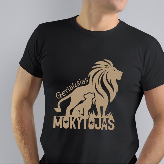 Marškinėliai Mokytojui su užrašu, Geriausias Mokytojas, Liūtas