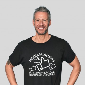 Marškinėliai Mokytojui su užrašu, Mėgiamiausias Mokytojas