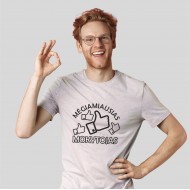 Marškinėliai Mokytojui su užrašu, Mėgiamiausias Mokytojas