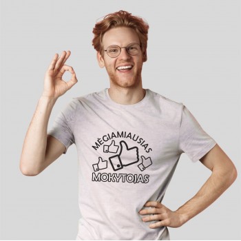 Marškinėliai Mokytojui su užrašu, Mėgiamiausias Mokytojas