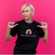 Marškinėliai Mokytojai su užrašu, Mokyti Įkvėpti Tikėti