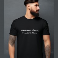 Marškinėliai su užrašu, Sprendimas Už Kavą