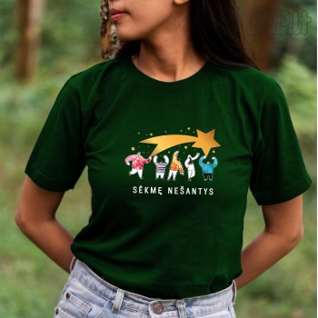 Marškinėliai skardinėje. SĖKMĘ NEŠANTYS.