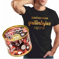 Marškinėliai skardinėje. KIEČIAUSIAS GRILINTOJAS RAJONE Marškinėliai skardinėje. KIEČIAUSIAS GRILINTOJAS RAJONE