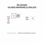 Marškinėliai Su Laivu, Balti