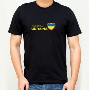 Universalūs marškinėliai "Kartu su Ukraina"