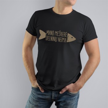 Marškinėliai Žvejui su Užrašu, Mano Meškerė Delninių Neima Marškinėliai Žvejui su Užrašu, Mano Meškerė Delninių Neima