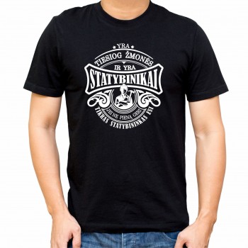 Marškinėliai "Statybininkas" Marškinėliai "Statybininkas"