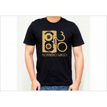 Marškinėliai Gimtadieniui Su Garso Kolonėlės Piešiniu Ir Užrašu, Kokybiško Garso