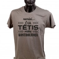Marškinėliai "Tėtis kontroliuoja" P Marškinėliai "Tėtis kontroliuoja" P