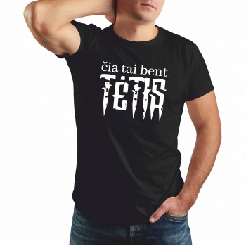 Marškinėliai su užrašu Čia Tai Bent Tėtis, spalvoti, universalus modelis