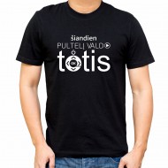 Marškinėliai "Pultelį valdo tėtis" 
