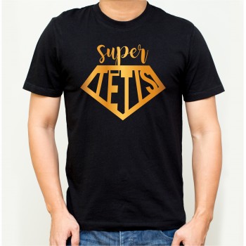 Marškinėliai su užrašu, Super tėtis