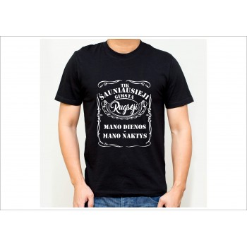 Marškinėliai Gimtadieniui Su Užrašu Tik Šauniausieji Gimsta ........Mano Dienos, Mano Naktys