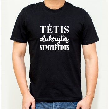 Marškinėliai "Dukrytės numylėtinis"