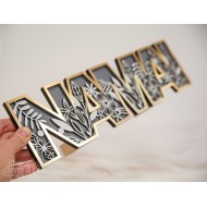 Užrašas "NAMAI" 38cm